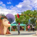 광양카랜드 이미지