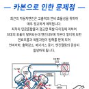 에이스카서비스 이미지