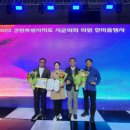 홍천군의회 이미지