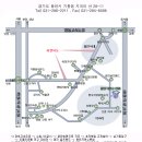 수련원길 이미지