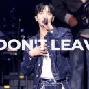 260411 LOVESOME 패스티벌 기광 직캠 이미지