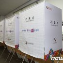 장수서창동-8 이미지