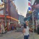 칠우당구장 네이버블로그