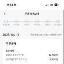 5단지세탁 이미지