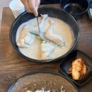 정명어린이공원 | 부천한식맛집가족모임 큰사위 오리집 옥길동 맛집 솔직후기