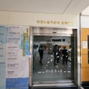 삼성노블카운티의원 이미지