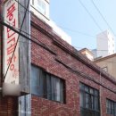 풍년곱창(수영점) 이미지