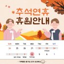 이화드림음악학원 네이버블로그