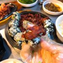 암사불닭발