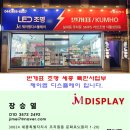 천안농협주유소 이미지