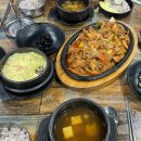 내포우렁쌈밥 이미지