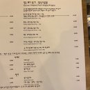 소설옥 네이버블로그