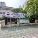 모두국제결혼 | 몽골국제결혼결혼식참석후기