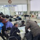 구월2동-9 이미지