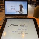 한영무역(주) | [시원스쿨 스페인어 인강 후기] 올해 목표는 스페인어 첫걸음 떼기!