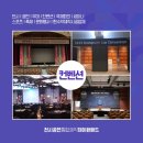 제이원애드 - 중구 을지로18길 31 | 제이원애드