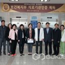 평택시니어클럽 이미지