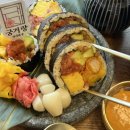 연어마을 이미지