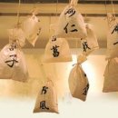 세탁보감 이미지