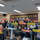 미르도시개발