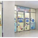 두산세탁소 이미지