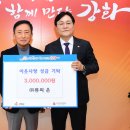 류.씨.은 이미지