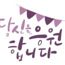 이(e)해법수학셀파수학교습소 이미지