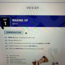 원어민영어회화 | 왕초보도 걱정 없는 일산영어회화 1:1 원어민 영어회화 후기!