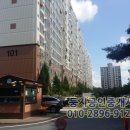 영진로얄아파트 이미지