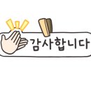 탄탄면공방 파주야당역점 이미지