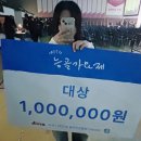 밸런스뮤직실용음악학원 이미지