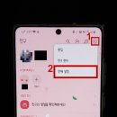 로그피씨 이미지