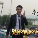 마포선장상무 이미지