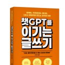 신익수