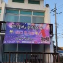 노라부러