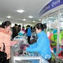 자유지역 편의점 이미지