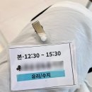 헤어밈 | w7. 본식 신부 헤어 메이크업 밈 mimm 후기