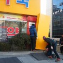 칠곡사랑약국 이미지