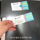김호권의청년어부 김포장기점 | 김포풍무 청년어부 초밥 배달 후기- 혼자 먹기엔 아까운 구성 [하니비 블로그]