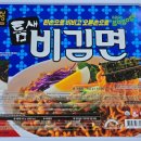 GS25숭례문점 이미지