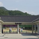 신화랑풍류마을 이미지