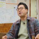부산진국밥 이미지