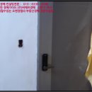 남당보건진료소 이미지