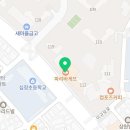 파리바게트 동암역더샵 이미지