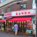 대학로 이미지