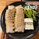 수유다락 | 수유역 맛집 강북구청 근처 가성비 술집 수유 다락