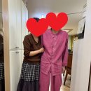 가호