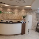 경희장안한의원 이미지