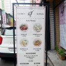 라라올라 이미지