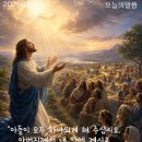 천년지기